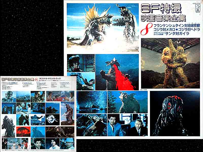 reBf批ySW 8