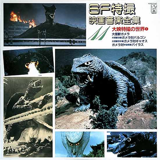 SFBf批ySW11