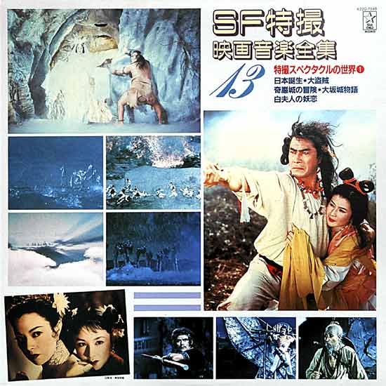 SFBf批ySW13