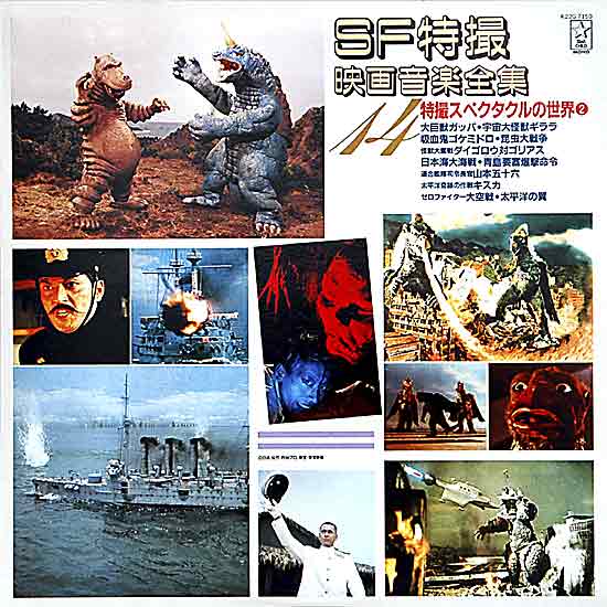 SFBf批ySW14