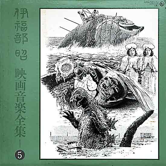 ɕEf批ySW5