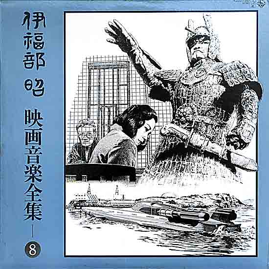 ɕEf批ySW8