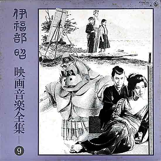 ɕEf批ySW9