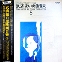 O f批y@5