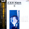 O f批y@6