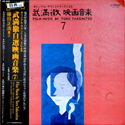 O f批y@7