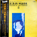 O f批y@8