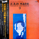 O f批y@9