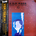 O f批y@10
